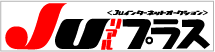 JU�����ͥå�
